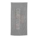 Economy Beach Towel