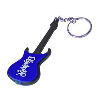 Guitar Keylight